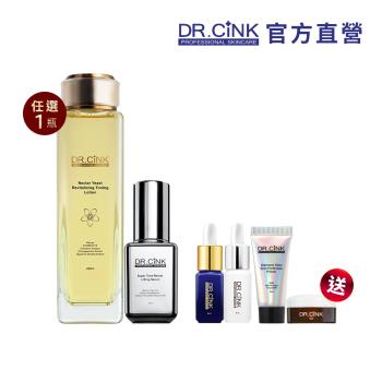 DR.CINK達特聖克 激光拉提全方位保水組  (升級)激光拉提精華30ml+花蜜精華露/4D保濕露/激光美白露200ml (任選x1)