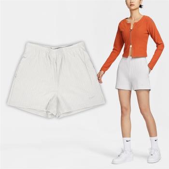 Nike 短褲 NSW Chill Knit Shorts 女款 米白 針織 高腰 3吋 運動褲 褲子 FN3675-104