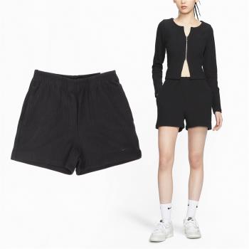 Nike 短褲 NSW Chill Knit Shorts 女款 黑 針織 高腰 3吋 運動褲 褲子 FN3675-010