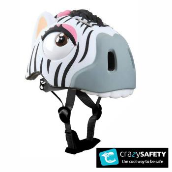 丹麥設計crazySAFETY瘋狂安全帽 3D動物造型兒童安全帽-斑馬