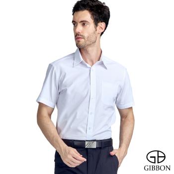 GIBBON 涼感透氣舒適質感短袖襯衫(領扣款) 經典白