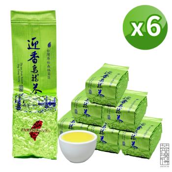 【茶曉得】杉林溪花果迎香烏龍茶葉6件組（1.5斤）