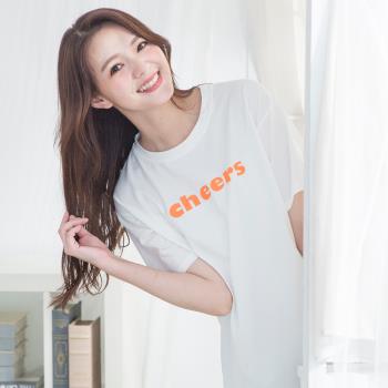 iima Cheers棉質T-Shirt