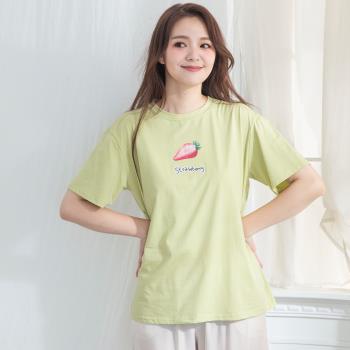 iima Strawberry棉質T-shirt