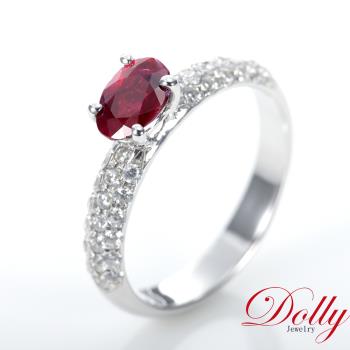 Dolly 18K金 GRS無燒緬甸紅寶石1克拉鑽石戒指(021)