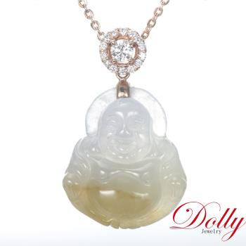 Dolly 18K金 緬甸冰種雙彩A貨翡翠彌勒鑽石項鍊