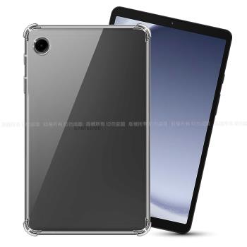 CITY BOSS for Samsung Galaxy Tab A9 平板5D四角軍規防摔殼