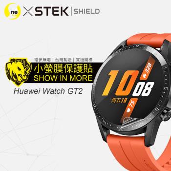 【O-ONE】Huawei 華為 Watch GT2『小螢膜』滿版全膠螢幕保護貼超跑包膜頂級原料犀牛皮(一組兩入)