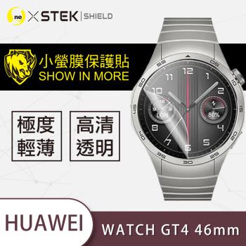 【O-ONE】Huawei 華為 Watch GT4 46mm『小螢膜』滿版全膠螢幕保護貼超跑包膜頂級原料犀牛皮(一組兩入)