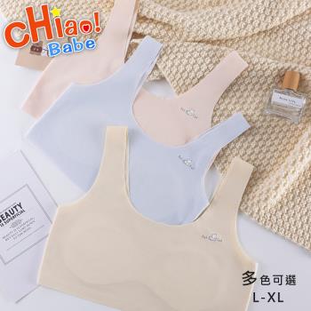 【chiao!Babe 俏寶貝】1件組 Pet cat無痕舒適貼身少女內衣(L-XL/無鋼圈/學生/兒童/少女/4色可選)