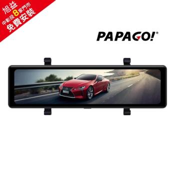 【PAPAGO】 RAY DW GPS 雙分離式行車記錄器電子後視鏡＋32G記憶卡(行車紀錄器)【贈免費安裝】