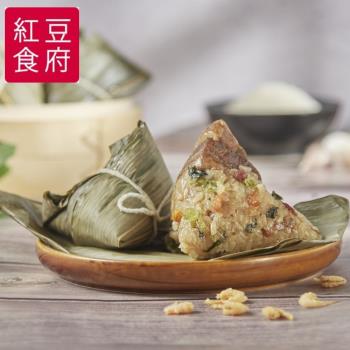 現+預[紅豆食府] 上海菜飯鮮肉粽4入禮盒(2組)(含運)