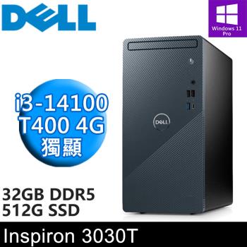 DELL Inspiron 3030T-P1308BTW-SP5(i3-14100/32G DDR5/512G PCIE/T400 4G/W11P)