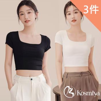  【Kosmiya】3件組 帶罩杯 莫代爾方領短版上衣/女內衣/無鋼圈內衣/小可愛/背心/Bratop(3色可選/M-XL)