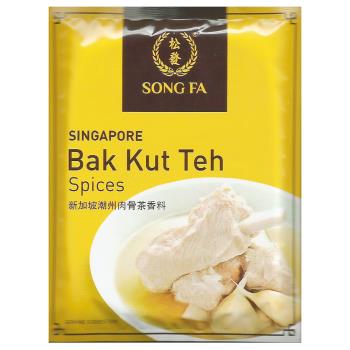 【新加坡SONG FA松發】肉骨茶香料包(4包)