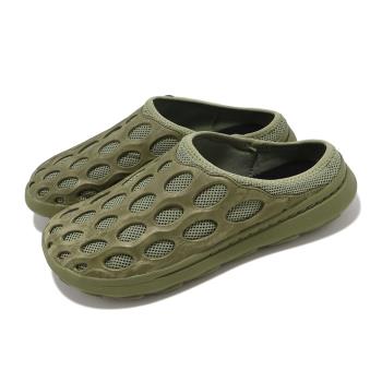 Merrell 洞洞鞋 Hydro Mule SE 男鞋 綠 透氣 水陸兩用 戶外鞋 異形鞋 休閒鞋 ML006163