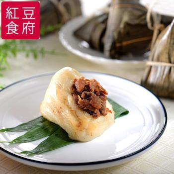 現+預[紅豆食府] 粿粽5入禮盒(含運)