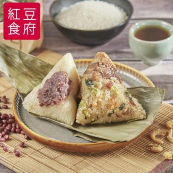 現+預[紅豆食府] 綜合雙享粽禮盒(上海菜飯鮮肉粽2入+豆沙粽2入)(3組)(含運)