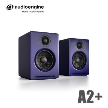 Audioengine A2+ wireless主動式立體聲藍牙書架喇叭-藍色款