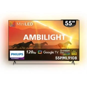 Philips 飛利浦 55吋 55PML9108 Mini LED Google TV 智慧顯示器 4K 120Hz QD
