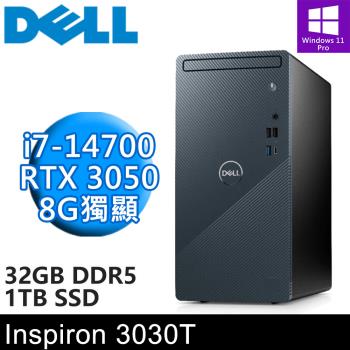 DELL Inspiron 3030T-P1708BTW-SP5(i7-14700/32G DDR5/1TB/RTX3050 8G/W11P)