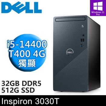 DELL Inspiron 3030T-P1508BTW-SP5(i5-14400/32G DDR5/512G PCIE/T400 4G/W11P)