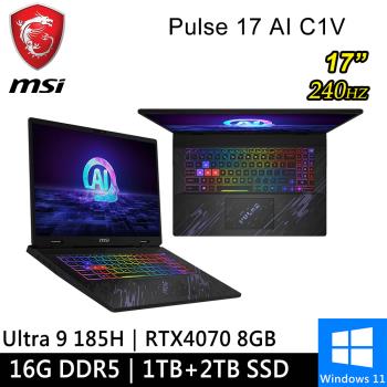 微星 Pulse 17 AI C1VGKG-022TW-SP5 17吋黑(Intel Ultra 9/16G/1TB+2TB/RTX4070 8G)