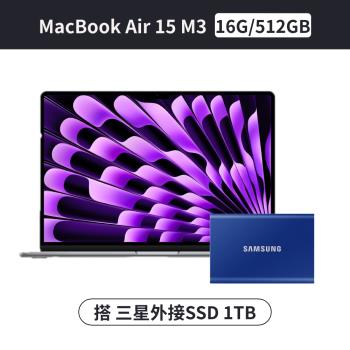 (搭1TB外接SSD) Apple MacBook Air 15 M3 8核心 CPU 10核心 GPU 16G/512G SSD