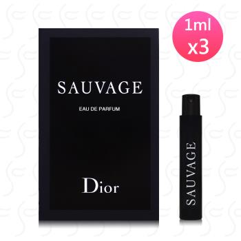 Dior迪奧  曠野之心香氛1ml*3