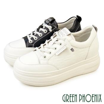 GREEN PHOENIX 女 休閒鞋 全真皮 厚底 奶油頭 免綁鞋帶 顯瘦 韓國進口U60-23502