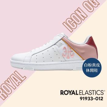 【Royal Elastics】ICON OG 白粉紅真皮運動休閒鞋 (女) 91933-012