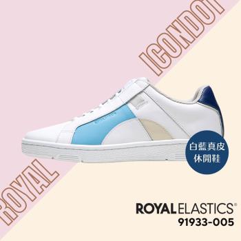 【Royal Elastics】ICON DOTS 白藍真皮運動休閒鞋 (女) 91933-005