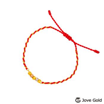 JoveGold漾金飾 織夢的人黃金編織繩手鍊