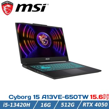 MSI微星 Cyborg 15 A13VE-650TW(i5-13420H/16G/RTX4050-6G/512G SSD/W11)