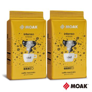 MOAK 義大利Intenso Soul金牌咖啡粉x2包 (250g/包)
