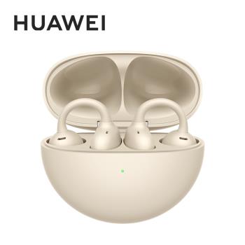 (贈好禮組)HUAWEI FreeClip 真無線耳夾式藍牙耳機 暖星雲
