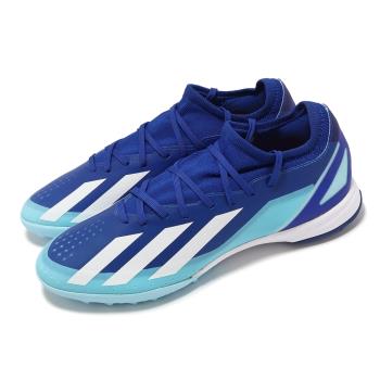 adidas 足球鞋 X Crazyfast.3 TF 男鞋 藍 白 抓地 緩衝 短草皮 運動鞋 愛迪達 ID9338