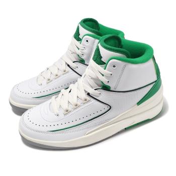 Nike Air Jordan 2 Retro GS 白 幸運綠 女鞋 大童鞋 AJ2 喬丹 2代 DQ8562-103