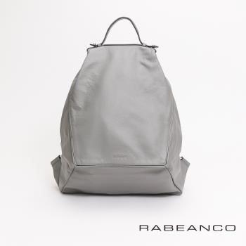 【RABEANCO】時尚系列牛皮菱形後背包(淺灰)