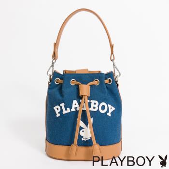 PLAYBOY - 水桶包 Newtro系列 - 藍色