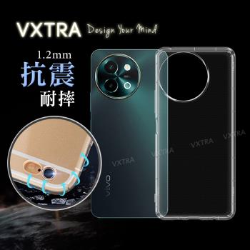 VXTRA vivo Y38 5G 防摔氣墊保護殼 空壓殼 手機殼
