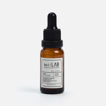 【hoi!LAB】實驗室-香氛精油20ml-煙燻皮革
