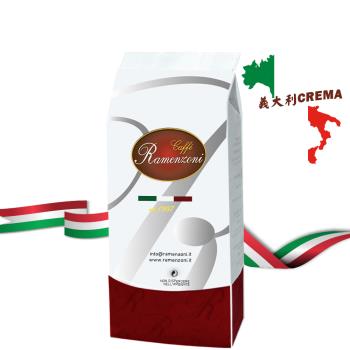 【RAMENZONI雷曼佐尼】義大利 CREMA BAR烘製咖啡豆(250克)