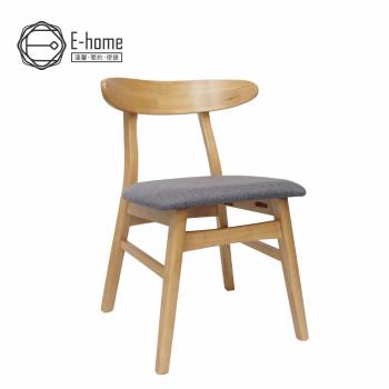 【E-home】Fika悠享布面曲木背實木休閒餐椅-灰色