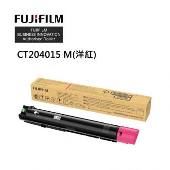 FUJIFILM  CT204015 紅色 高容量 原廠碳粉匣 適用 FUJIFILM Apeos C2450 S