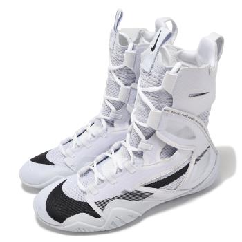 Nike 拳擊專用鞋 Hyperko 2 男鞋 白 黑 透氣 穩定 抓地 拳擊鞋 運動鞋 CI2953-100