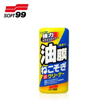 【SOFT 99】 新連根拔除油膜清潔劑  270g