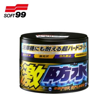 【SOFT 99】 新激防水蠟 - (深色車專用)