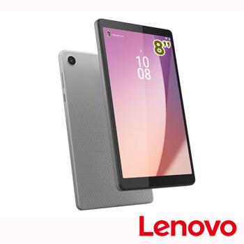 (鍵盤好禮組) 聯想 Lenovo Tab M8 4th Gen (2024) TB301FU Wi-Fi 8吋平板電腦(4G/64G)