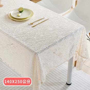 【BonBon naturel】韓式浪漫花藤波浪珍珠蕾絲長方桌巾-140X250CM(多款任選)